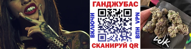 Как найти наркотики Сосногорск ГАШИШ  Меф мяу мяу 