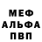 Метадон VHQ Kant Issina