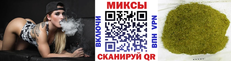 БУТИРАТ бутандиол  купить наркотик  Сосногорск 