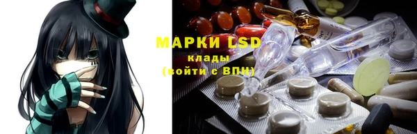 мяу мяу мука Бугульма