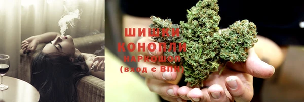 мяу мяу мука Бугульма