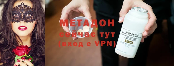 гашиш Верея