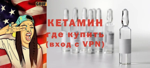марки lsd Верхнеуральск