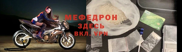 гашиш Верея