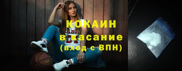 марки lsd Верхнеуральск