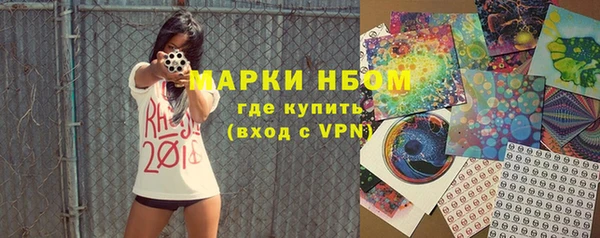 марки lsd Верхнеуральск