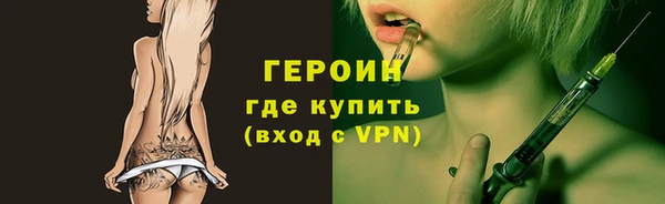 мяу мяу мука Бугульма