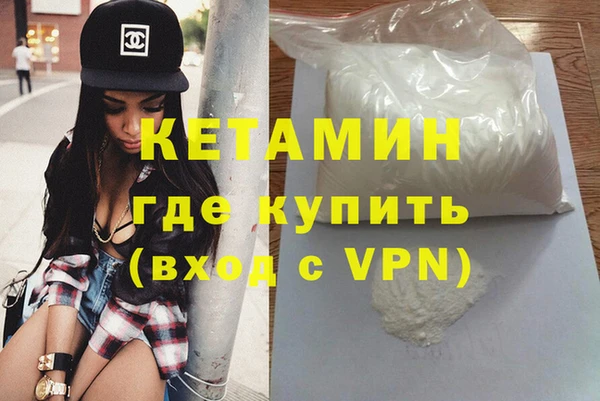 гашиш Верея
