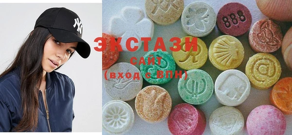 марки lsd Верхнеуральск