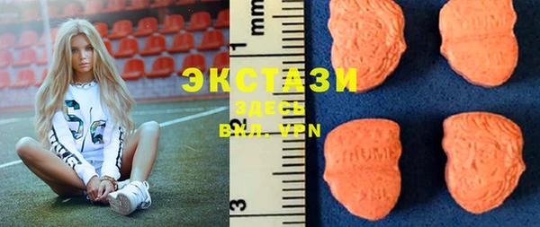 spice Бородино