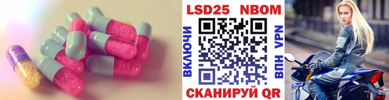 где продают   omg ссылка  ЛСД экстази ecstasy  Сосногорск 
