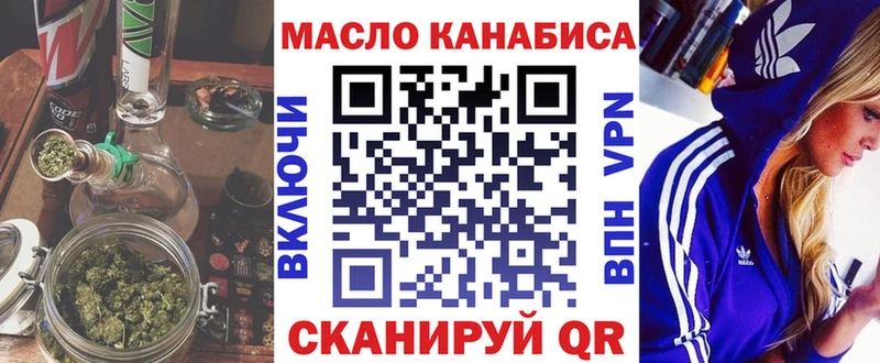 KRAKEN ONION  Сосногорск  Дистиллят ТГК вейп с тгк 