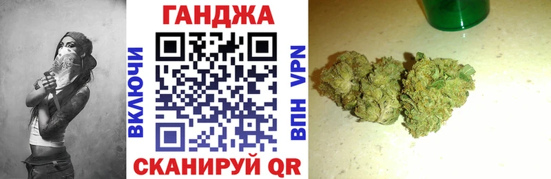 Конопля марихуана  Сосногорск 